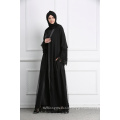 LSM003 Newest Muslim Embroidery Dress Maxi Islamic Clothing Muslim Women'S Casual Dresses